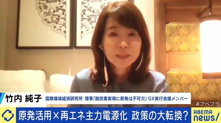 「原発活用」の政府大転換、しかし“核のゴミ”の処分場選定は道筋示されず… 若新雄純氏「誰がリスクを取るのかという話。実家の地下に造りたい」