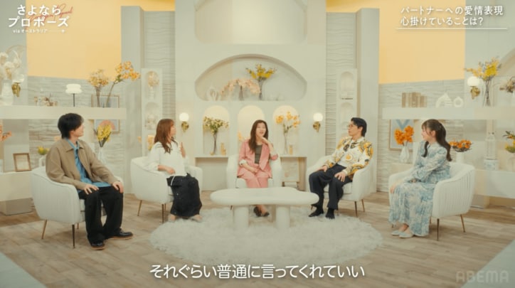 【写真・画像】　2枚目