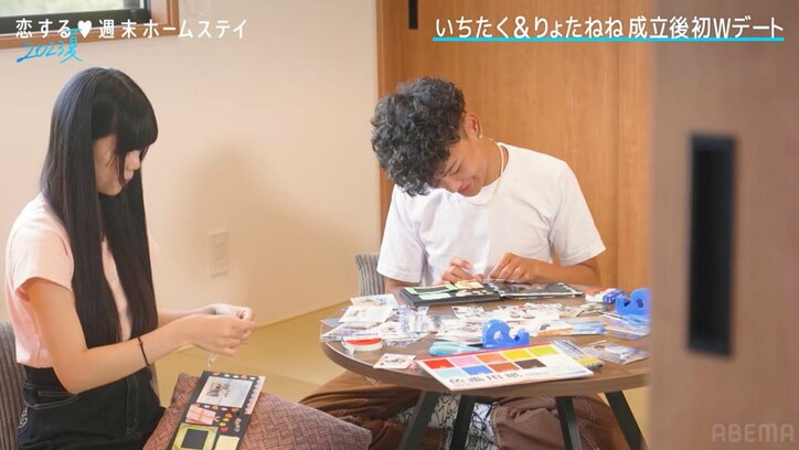 可愛すぎる女子高生、彼氏とラブラブ“おうち”デート ハグに「恥ずかしい〜」