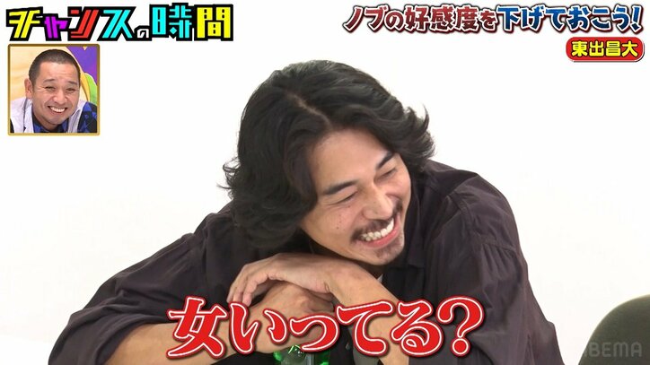 千鳥ノブが東出昌大の人柄を絶賛！ 飾らない現在の姿に「すっごい少年になってた」