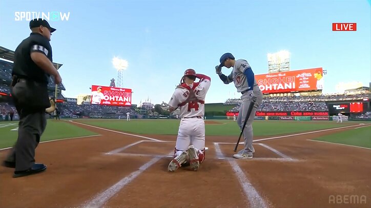 【写真・画像】大谷9.4なんでも　1枚目