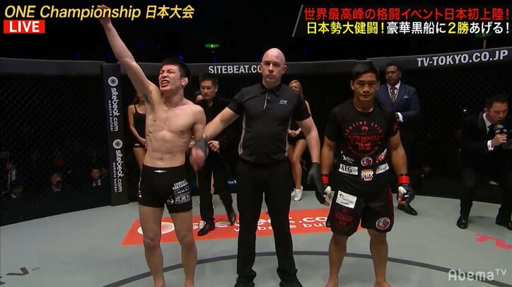 ONE Championship、日本大会「A NEW ERA」が示した“格闘新時代”とは何か？