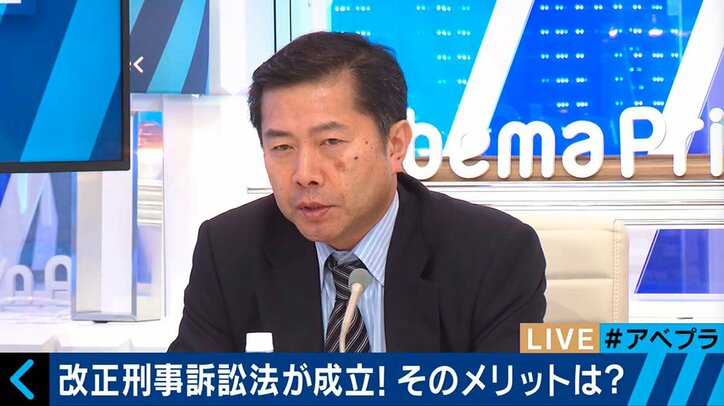 「改正刑事訴訟法」可決で取り調べ可視化　弁護士がメリットとデメリットを解説