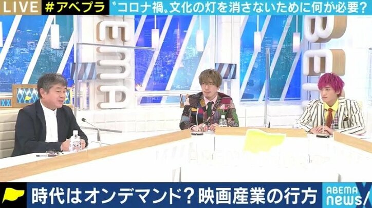 EXIT兼近「映画館で観たほうがエモいし、刺さる。それをどう伝えるのか」コロナ禍で苦境のミニシアター、日本の映画文化をどう守る?