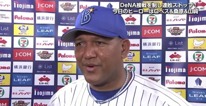 横浜DeNAラミレス監督　山崎康晃の抑え復帰に「完璧に機能した」