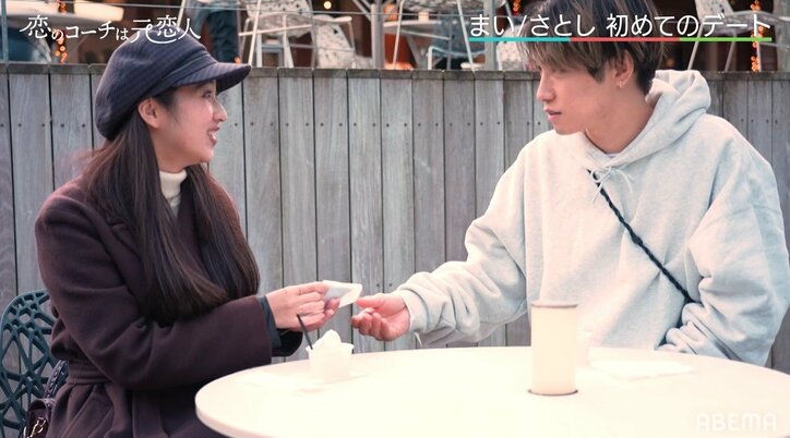 3時のヒロイン福田、元恋人のデートを本気でアシストする女性に「最高の女やないか」