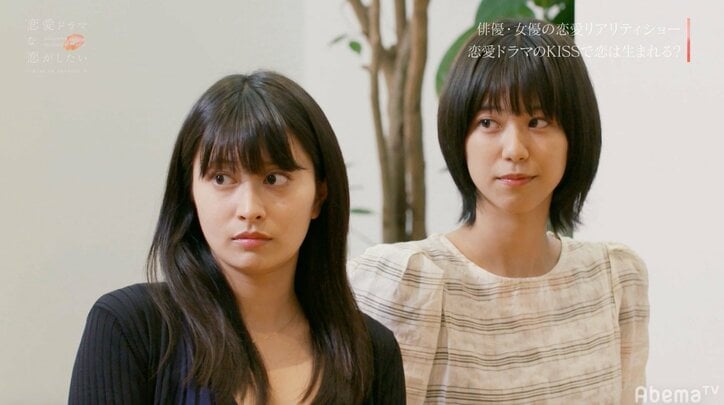 めぐ、想いを寄せるりょうとドラマ主演決定で涙「無駄じゃなかったんだ」