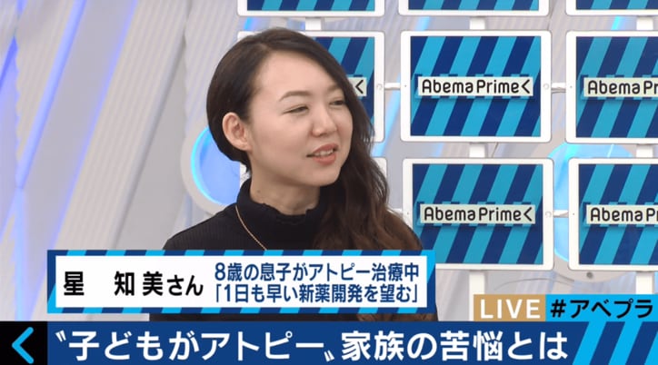 日本人の１割が患うアトピー性皮膚炎　“かゆみ”の治療に新たな道か