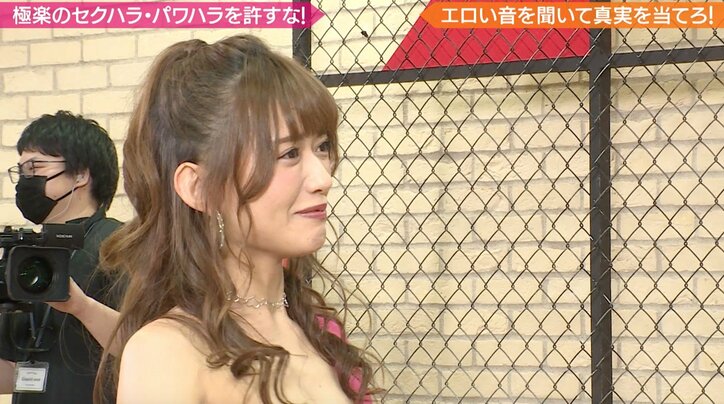 加藤浩次、清水あいり&希島あいりにケツバッドをおねだり「もう一回ください」