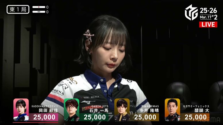 サクラの季節で“1人ファッションショー”モデル雀士・岡田紗佳の華やか入場「スタイル異次元」「脚なげー」／麻雀・Mリーグ