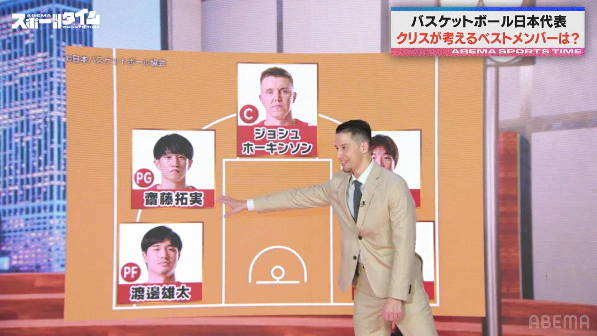 【写真・画像】　2枚目