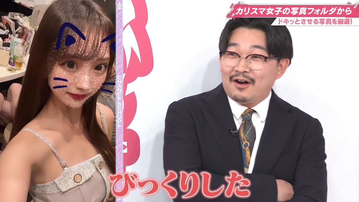 キャバ嬢　ドレス　乳首 乳首に見えた」人気キャバ嬢、男性をドキッとさせる一枚にオズワルド伊藤が動揺(ABEMA TIMES) - goo ニュース