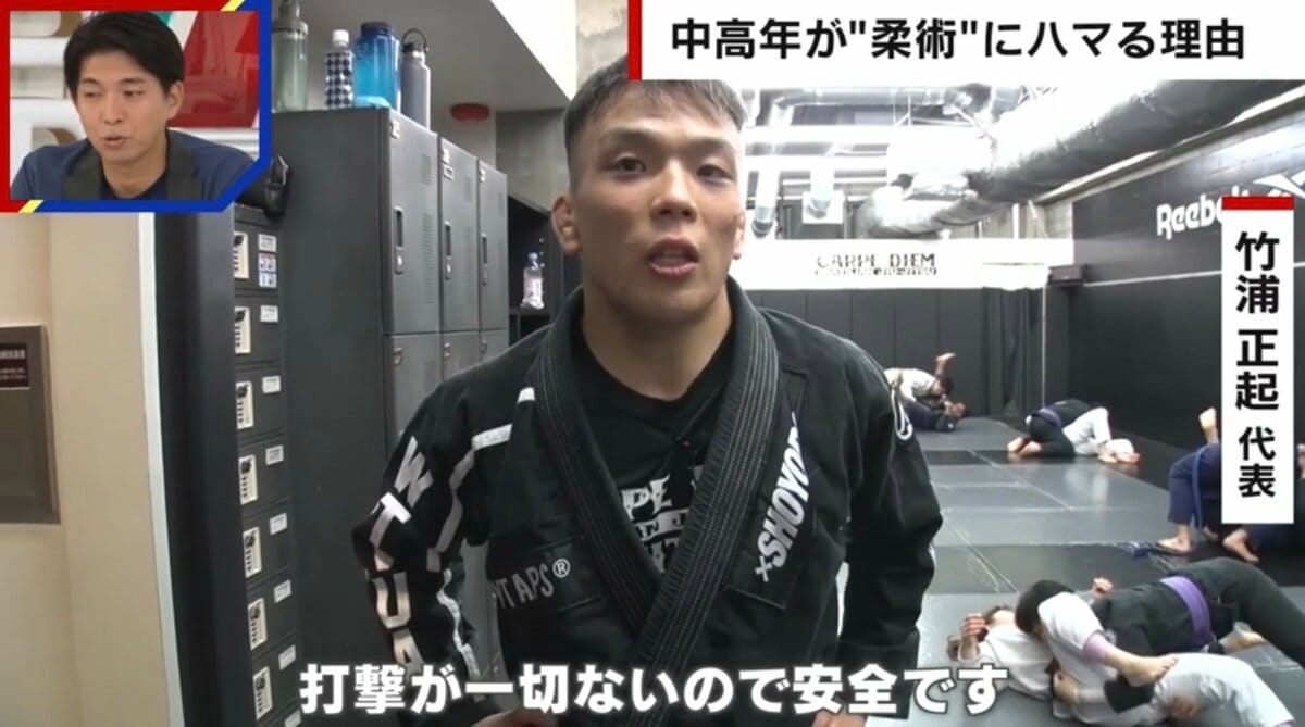 新着 VHTS ファイトパンツ 柔術 岡田准一 玉木宏 RIZIN グラップリング 