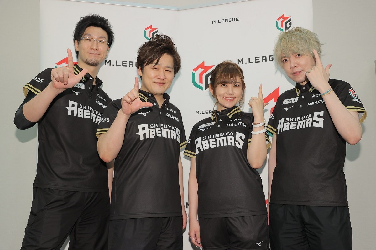 渋谷 SHIBUYA ABEMAS ユニフォーム L Mリーグ 麻雀 アベマズ公式レプリカユニフォーム【2018シーズン版