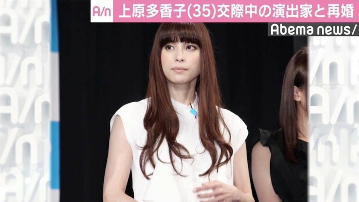 上原多香子が再婚 妊娠 夫で演出家のコウカズヤ氏が報告 国内 Abema Times