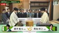 藤井聡太名人が初防衛決めるか、崖っぷちの豊島将之九段が初勝利飾るか 注目の“別府対局”開始/将棋・名人戦七番勝負第4局