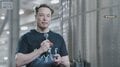 スペースX上場へ　世界から40兆円超の株式購入希望　史上最大のIPOに