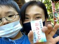金子恵美、息子と鶴岡八幡宮を参拝「おみくじで今年を占いました」