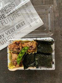 仁香『ダイソーグッズでお弁当』