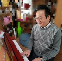 高橋英樹『秘密のピアノ !』