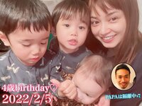 平愛梨『4歳のお誕生日♡』