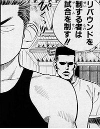 佐々木かい『早寝早起きの心得と、母の名言』