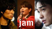 劇団EXILEのメンバー総出演“因果応報”エンターテイメント映画『jam』