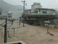 岩見透(いわみん)『球磨川の氾濫で坂本町役場付近が大洪水』