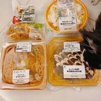 小柳ルミ子『ファミリーマート初めて行って…‼️』