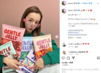板野友美、海外ドラマキャラのようなレトロポップ感あふれるカットを公開 「ほっぺふくらましてるのがいい」「クールTOMO」の声