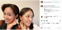 前田敦子、島田晴香とのお揃いのピアスを披露 し「2人とも可愛い」「変わらず仲良し」の声