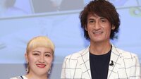 丸山桂里奈&本並健治 3カ月を迎えた娘との3ショット 将来はスポーツ選手？