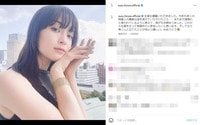 「圧倒的美女感」「綺麗すぎる」広瀬すずのノースリーブドレス姿にファン絶賛