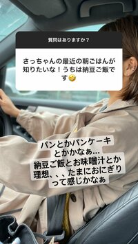 クロ『娘とのNEW LIFE ■■クロリサ的答え2065■■』