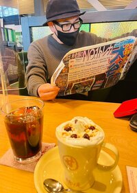 ココリコ遠藤嫁『夫婦』