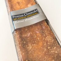 小柳ルミ子『成城石井のスイーツ❣️』