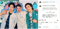 満島真之介、東方神起と肩を組んだ3ショットを披露しファン悶絶「最高の組み合わせ」「最強に大大大好き」
