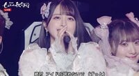 【映像】“圧倒的ビジュ”誇るアイドルのエグいスタイル＆美脚