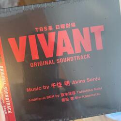 高橋真麻、夫婦喧嘩が勃発した理由を明かす「VIVANT離婚にならなくて良かったです（笑）」 