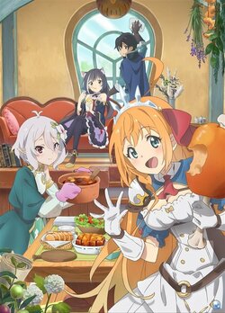 アニメ「プリンセスコネクト！Re:Dive」Blu-ray全4巻発売決定！豪華特典も付属