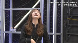 「信じられない…」人気アイドルが“ドン引き” バレーボールの最高到達点に愕然 「いやいやありえないw」ファンも驚き