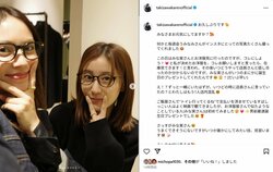 滝沢カレン、“男前な人物”との2ショット公開「落ちつきます」 みちょぱ・朝比奈彩らが反応