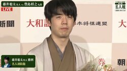 藤井聡太名人「良い経験ができた」ビッグタイトル初防衛に笑顔 「自分の弱さがはっきり出た」と課題も／将棋・名人戦七番勝負