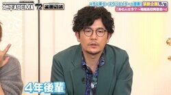 4年後輩にTOKIO松岡昌宏、Kinki Kids堂本剛…稲垣吾郎、堀越高校の豪華同窓生について語る