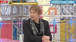 香取慎吾「何年も1位とれなかった」SMAPデビュー当時の悔しい思い出を振り返る「『SAY YES』がいたから…」