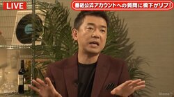 橋下氏「安倍総理は平昌に行って、文大統領と慰安婦問題を議論すべき」