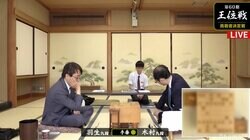 羽生善治九段、タイトル100期へ挑戦なるか　木村一基九段も初タイトル目指す／将棋・王位戦挑戦者決定戦