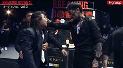 いじめられっ子が瓜田純士に殴りかかって一触即発 「俺は変わるんだよ！」過去を克服するため“アウトローのカリスマ”たちとリングで決戦へ 秘められた瓜田のアツい思い