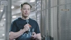 スペースX上場へ　世界から40兆円超の株式購入希望　史上最大のIPOに