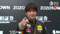 不屈の闘神・瀬戸熊直樹、渾身フルスイングの親跳満で大逆転トップ ポストシーズン進出を引き寄せる同日2連勝「気持ちだけは負けないように」／麻雀・Mリーグ